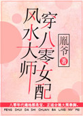 ʷ:ˮʦŮ