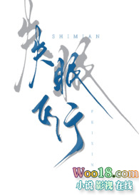 :ʧ߷УNPH