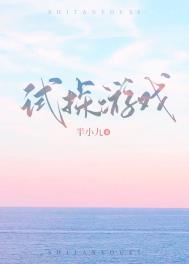 :̽Ϸ