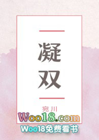 ʷ:۰