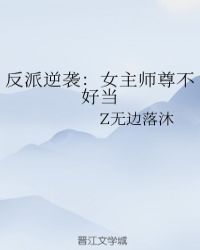ξ:Ӣ֮