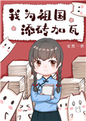 ʷ:Ϊש
