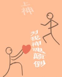 :簲