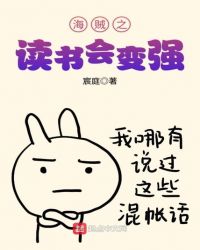 :崩