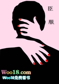:(NPH)