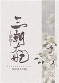ʷ:[崩]̫