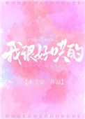 :Һܺú[Ȧ]
