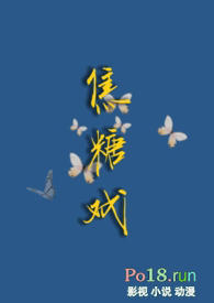 :Ϸ