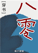 :ǿСũ