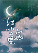 :쳾