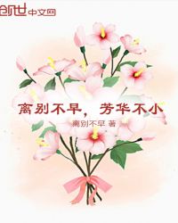 :磬С