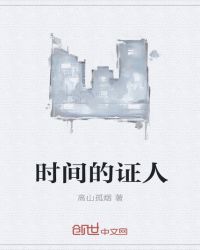 :ʱ֤