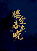 ʷ:¥մɫ