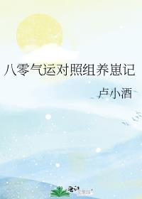:˶̼