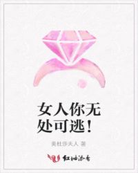 :Ů޴ӣ