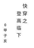 :촩֮Ǹ