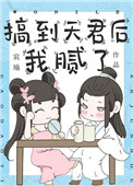 :㵽