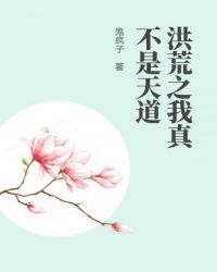 :֮治