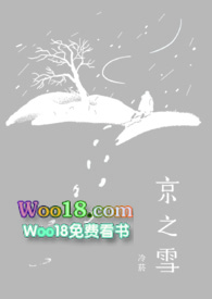 :֮ѩ