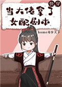 ʷ:Ů籾촩
