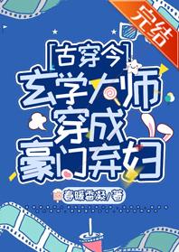 ʷ:ѧʦɺ[Ŵ]