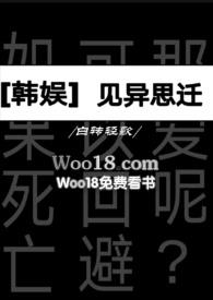 :[]˼Ǩ