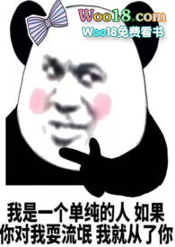 :˭Ů
