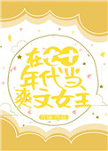 :ʮˬŮ