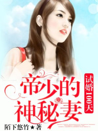 :ʢ裺ܲô˲