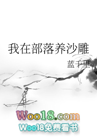 ʷ:ڲɳ񣨴Խ ˣ