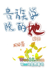 ʷ:顿ѧԺNPH ŰУ