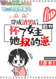 ʷ:кỤ̊飩