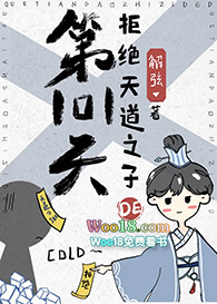 ʷ:ͽܰװ 棩