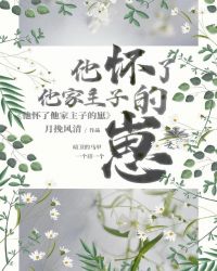 :ķ籩