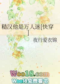 ʷ:ں[촩]
