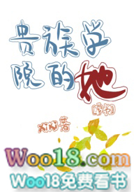 ʷ:顿ѧԺNP ŰУ
