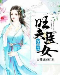 ʷ:ս֮籩