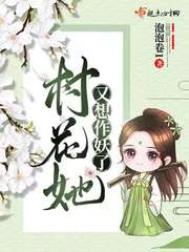 :廨