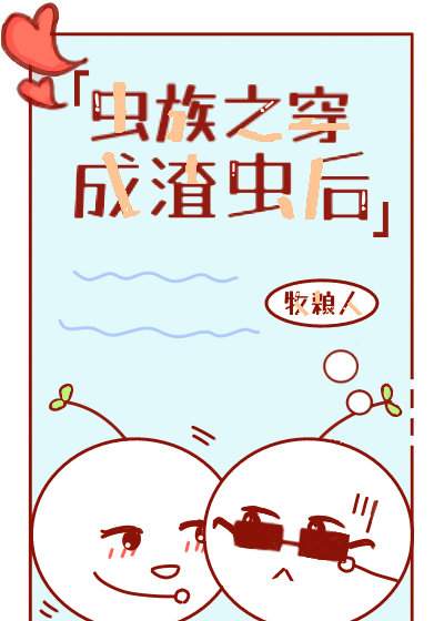 ʷ:ɷڻ۳[]