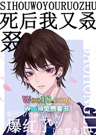 ʷ:օ[Ŵ]