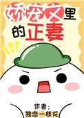 ʷ: