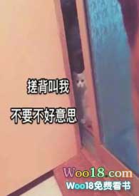 :Ů