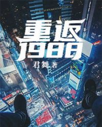 :ط1988
