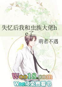 :ʧҺͳhe