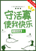 ʷ:ػʹҿ