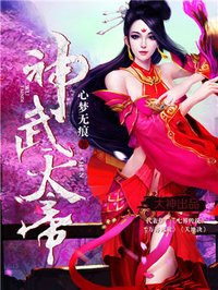 :绰