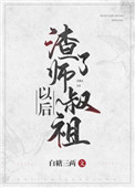 :ʦԺ
