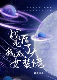 :սҳŮװ[Ǽ]