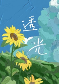 :͸⣨¶񱣩