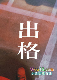 : (У@h